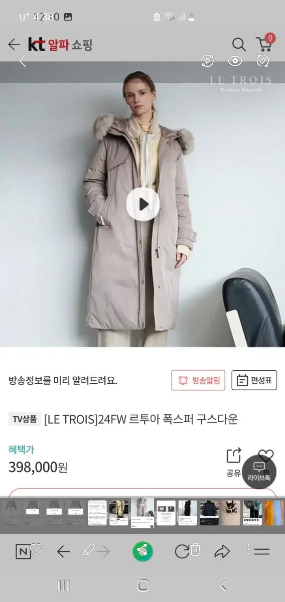 thumbnail-11